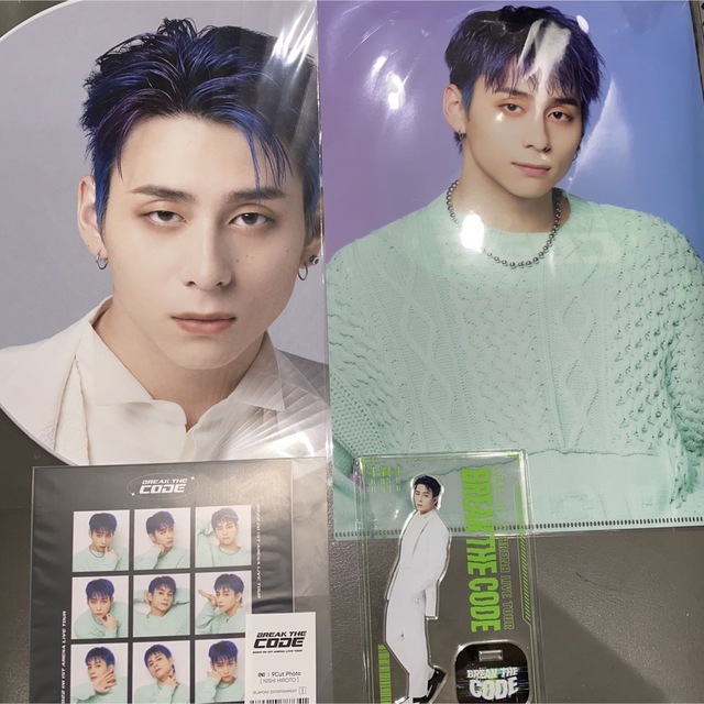 INI 西洸人 うちわ アクスタ 9cutphoto ファイル 4点セットの通販 by n