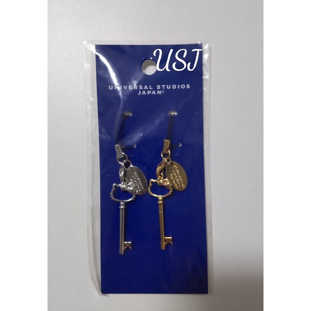 ハローキティ - USJ キティ ストラップ チャーム キーホルダー ペアの