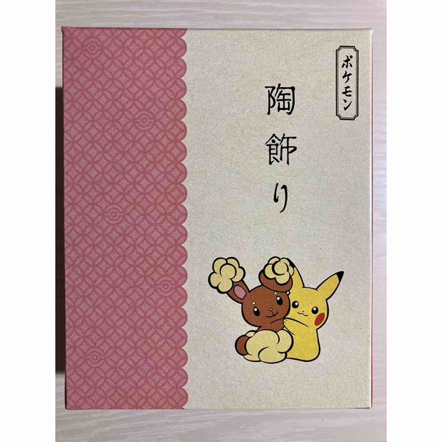 ポケモン - 陶飾り ピカチュウとミミロル ポケモンセンターオリジナル