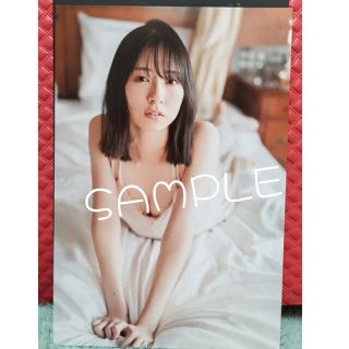 1768570845.jpg?1671626595