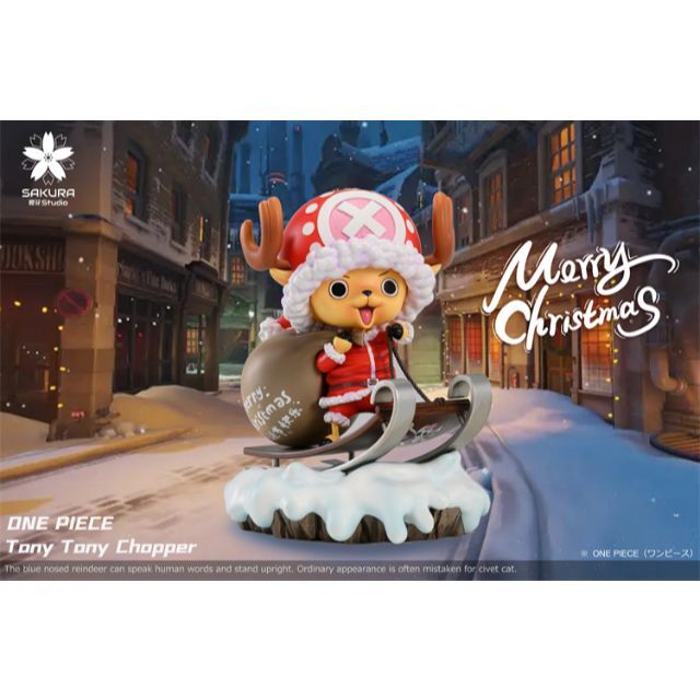 ワンピース トニートニー・チョッパー クリスマス変装 ガレージキット
