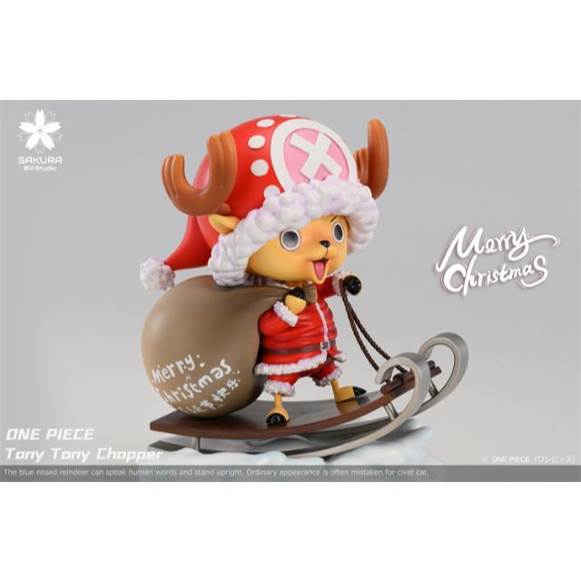 ワンピース トニートニー・チョッパー クリスマス変装 ガレージキット