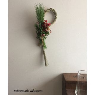 1772238070.jpg?1671951849