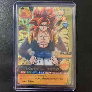 1772610634.jpg?1671974766