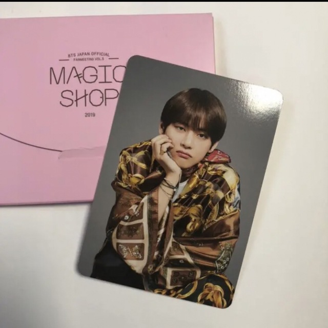 BTS MAGIC SHOP 韓国 ミニフォト テテ ユニット コンプ 公式 BTS 5th