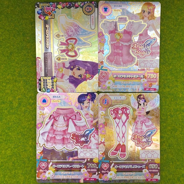 アイカツ! - アイカツカード プレミアムレア キュート全4枚セットの