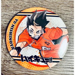 1774046194.jpg?1672112745