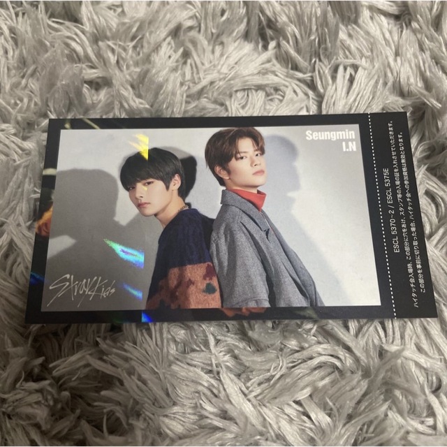 Stray Kids SKZ2020スンミン アイエン ハイタッチ券