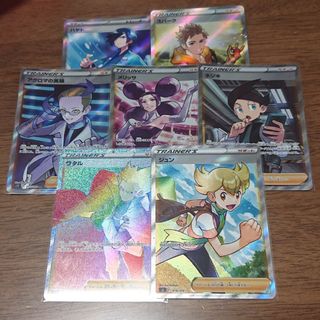 ポケモン - ポケカ まとめ売り sr hrの通販 by pikalove shop