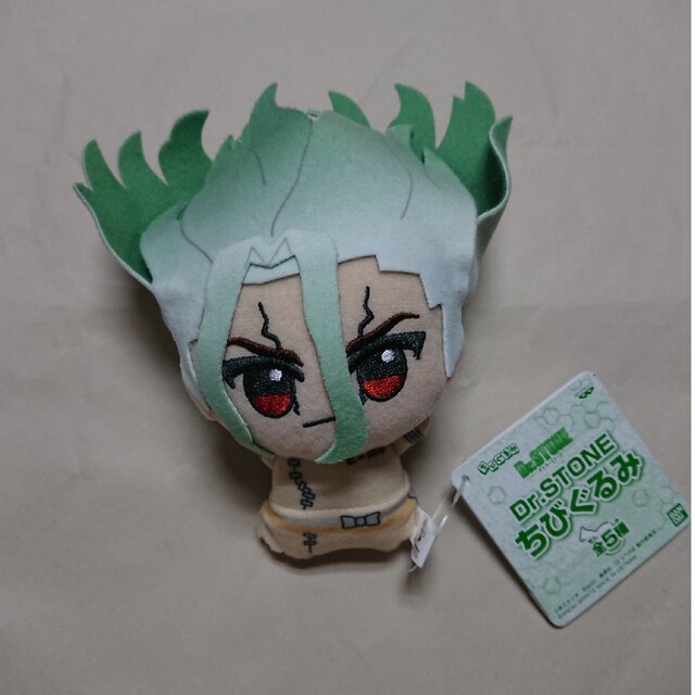 Dr.STONE ドクターストーン 石神 千空 ちびぐるみの通販 by KIE's shop
