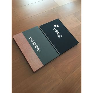 だんじり 記念のフリマアイテム一覧