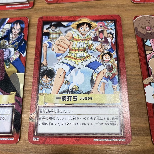ONE PIECE - ワンピースカード 旧 10枚まとめ売り Hの通販 by 小梅's