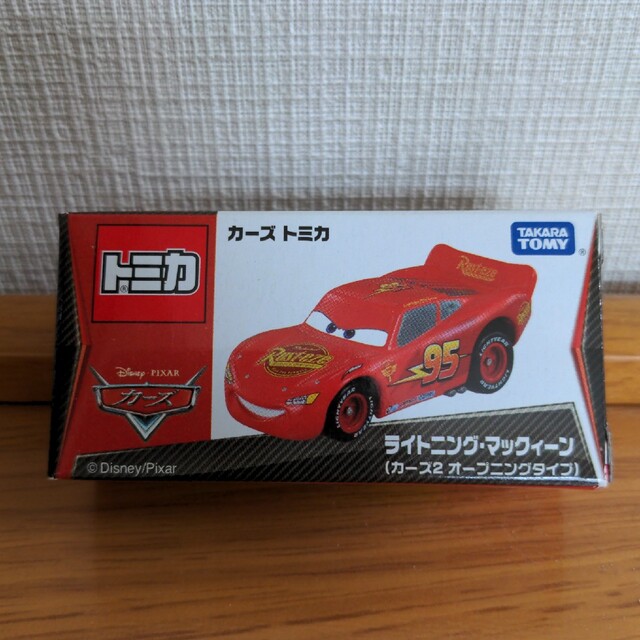 Takara Tomy - カーズ トミカ 廃盤 ライトニング マックイーン カーズ2