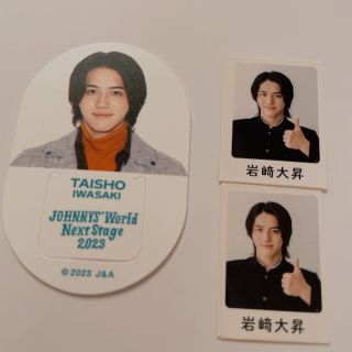 1831076183.jpg?1677368015