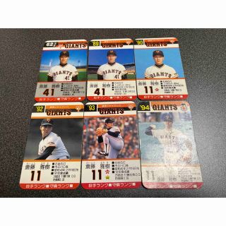 Takara Tomy（野球/サッカーゲーム）のフリマアイテム一覧