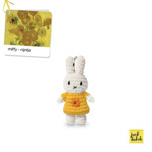 miffy - ゴッホ【ミッフィーあみぐるみキーハンガー】ジャストダッチ