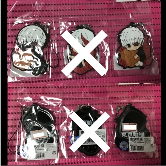 東京喰種(14)《ぎゅぎゅっと×ぷかっしゅラバーストラップ》の通販 by