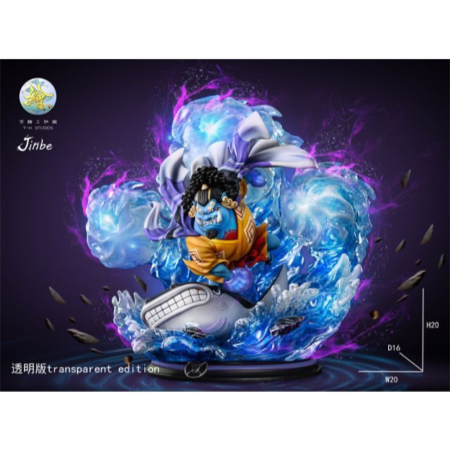 ワンピース 海峡のジンベエ フィギュア 塗装済み完成品 ガレージキット