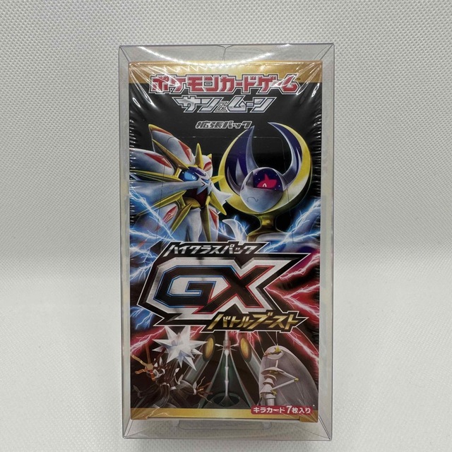 ポケモン - 【リーリエ収録】ポケモンカード GXバトルブースト BOX