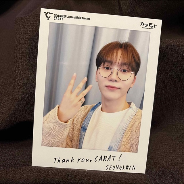 SEVENTEEN - SEVENTEEN スングァンの通販 by むぅ's shop