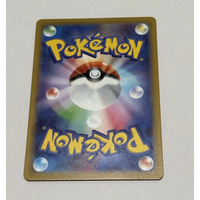 ポケモン - ネストボール urの通販 by hayata_216's shop｜ポケモン