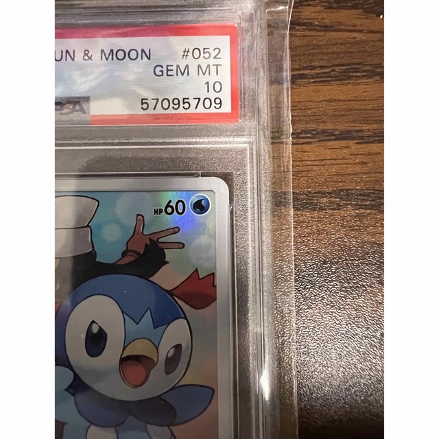 ポッチャマ chr psa10 ケースに傷ありの通販 by まさ'aコレクション