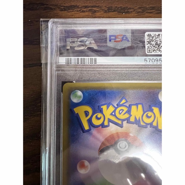 ポッチャマ chr psa10 ケースに傷ありの通販 by まさ'aコレクション