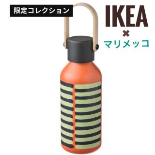 marimekkoのフリマアイテム一覧