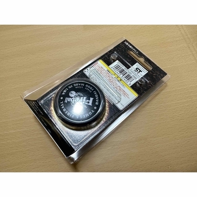 貴重】【新品 未開封】1998 ハイパーヨーヨー ファイヤーボール