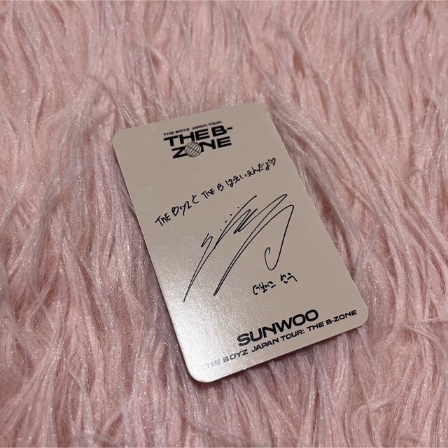 THEBOYZ ドボイズ a;effect Tiger トレカ サノク THE BOYZ THEBOYZ