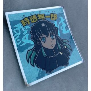 1840824707.jpg?1678259907