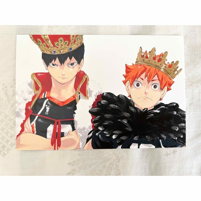 ハイキュー ポストカード 影山 日向 王冠 王様の通販 by たまこ's shop