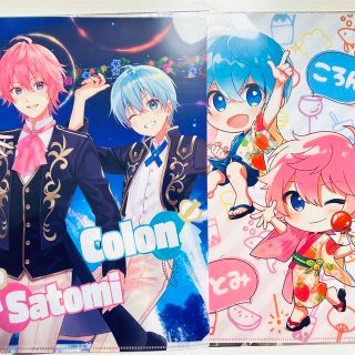 1843895322.jpg?1678539067