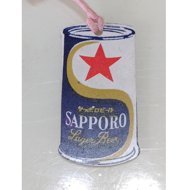 サッポロ - サッポロビール リボンシトロン 栓抜き 非売品 昭和レトロ