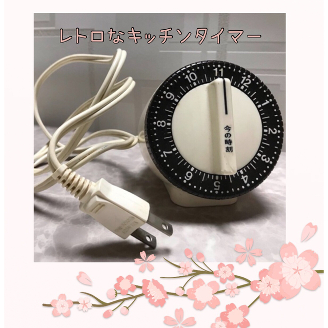 東芝 - 【動作確認済】TOSHIBA 東芝タイムスイッチ TWM-760