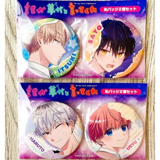 1801100282.jpg?1674894254