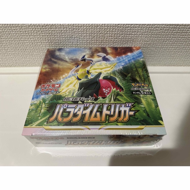 □新品 シュリンク付き ポケモンカード 拡張パック パラダイムトリガー