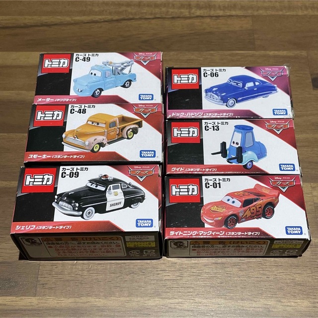 Takara Tomy - カーズトミカ まとめ売り 6個セットの通販 by たー's