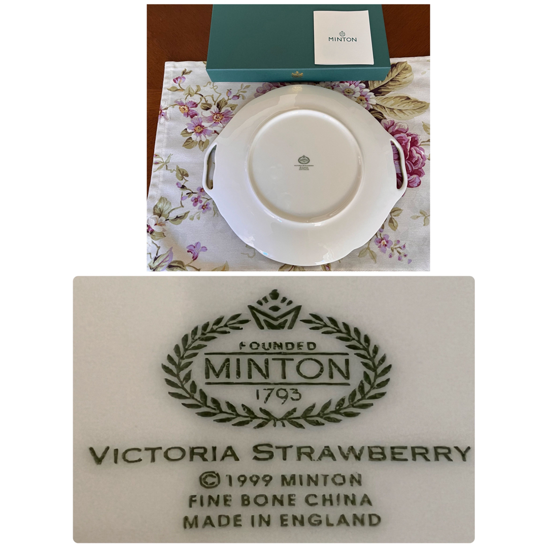 MINTON - 【希少品】ミントン☆ビクトリアストロベリー☆手付き