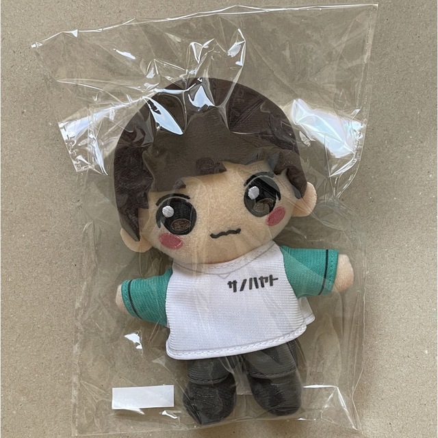 佐野勇斗 ぬいぐるみ 【公式通販】