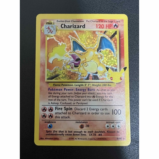 リザードン カメックス フシギバナ 25th ANNIVERSARY ポケモンカード