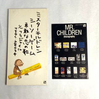 1812066345.jpg?1675677158