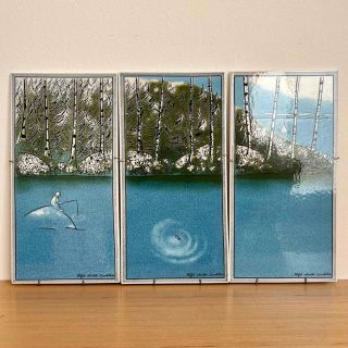 ARABIA - ARABIA ヘルヤ 