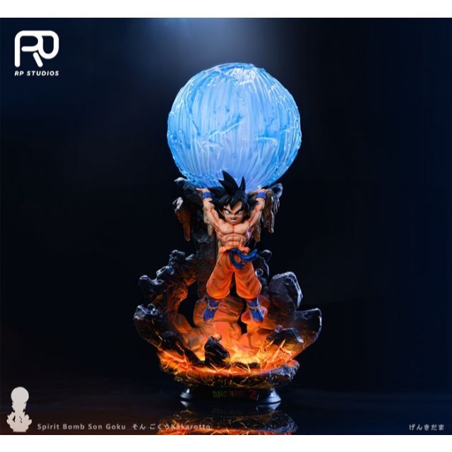 ドラゴンボール 孫悟空 元気玉 フィギュア ガレージキット ワーコレ