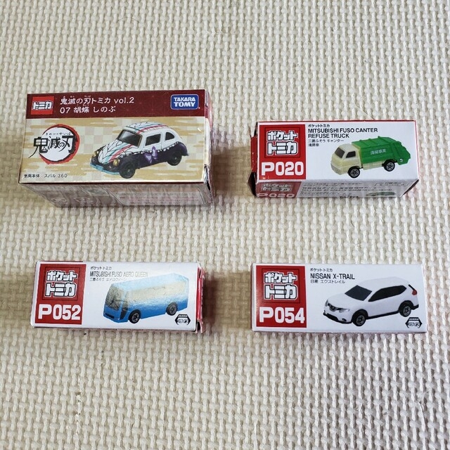 TOMICA トミカ 21台セットの通販 by ♪まωな♪'s shop｜ラクマ