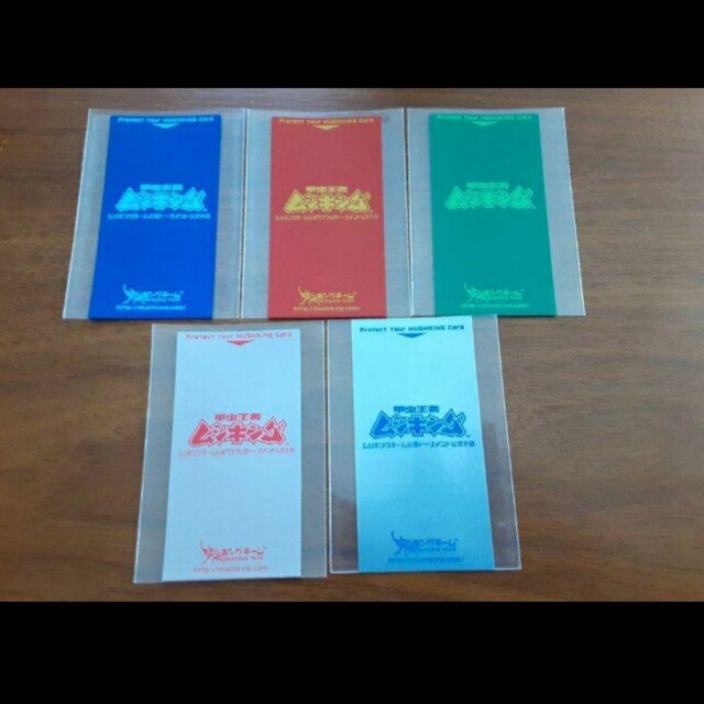 ムシキング カード スリーブ 5枚セットの通販 by ヒロ's shop｜ラクマ