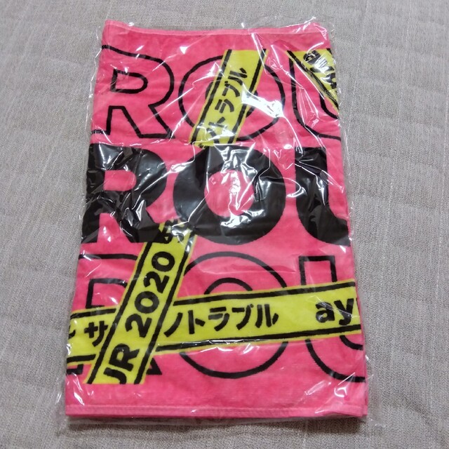 浜崎あゆみ、ライブ スポーツタオル、ジャンボタオル、クリアファイル