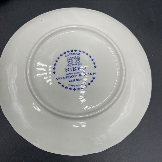 NIKKO - NIKKO ビレロイボッホ スープカップ＆ソーサ 2客の通販 by