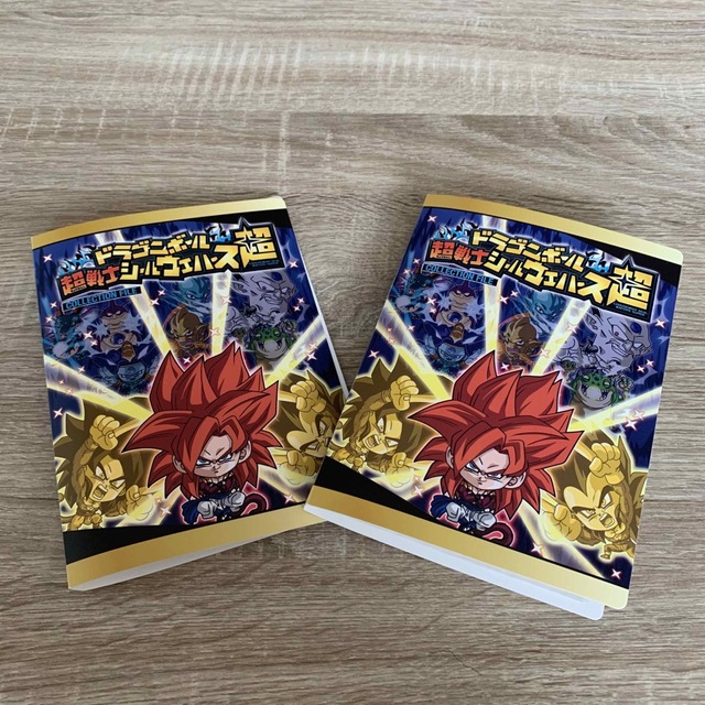 ドラゴンボール 超戦士シールウエハース シールコレクションファイルの