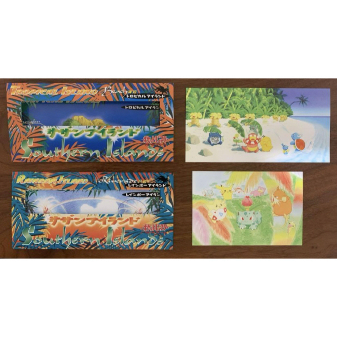 ポケモン - サザンアイランドコンプリート/ルギア爆誕劇場プロモ